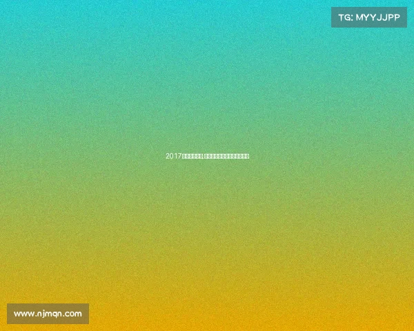 2017常熟体育赛事,常熟市体育产业发展有限公司