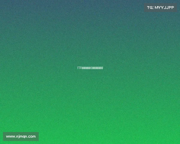 ITF赛事鄂尔多斯(鄂尔多斯锦标赛)