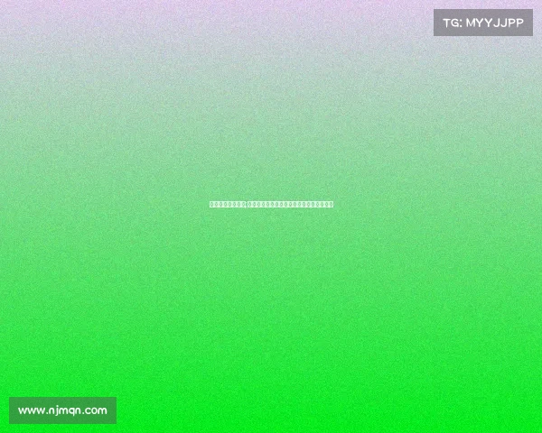 体育赛事周边产业;体育赛事产业区域核心竞争力形成机制研究