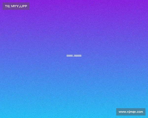 赛事通官网_赛事交流平台 赛事通官网_赛事交流平台